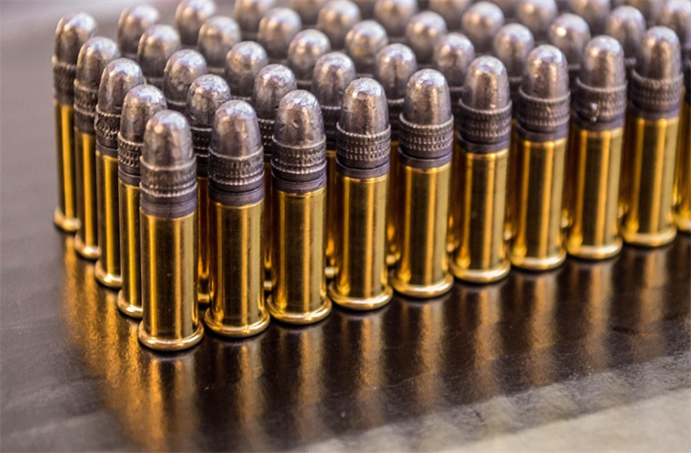 BiH ulazi u ozbiljan posao: Fabrika baruta u Bukinju kod Tuzle može donositi milione