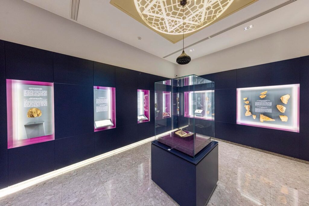 Sarajevska hagada privremeno povučena iz izložbe zbog tehničkih problema