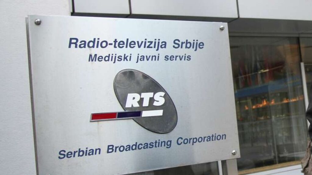 RTS želi da im vještačka inteligencija kreira sadržaj na portalu